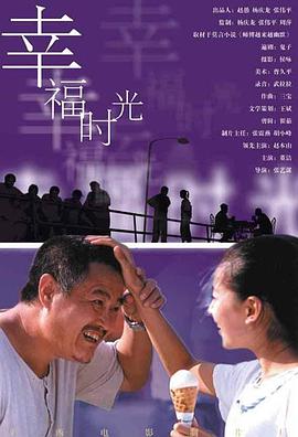 身高182的男友